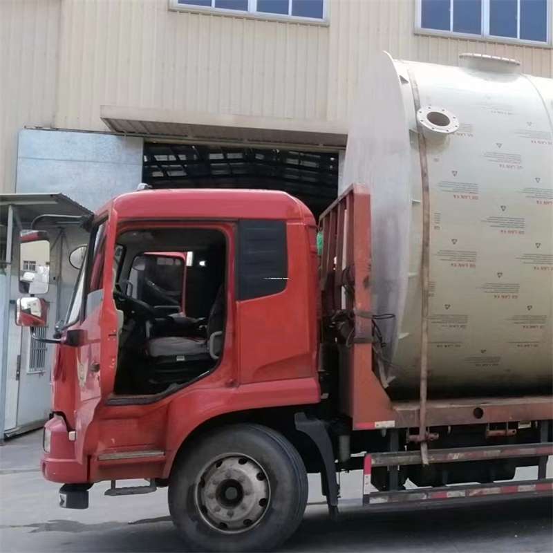 永康至黑龙江货运专线一站式物流服务，高效便捷直达全境（黑龙江专线物流查询）