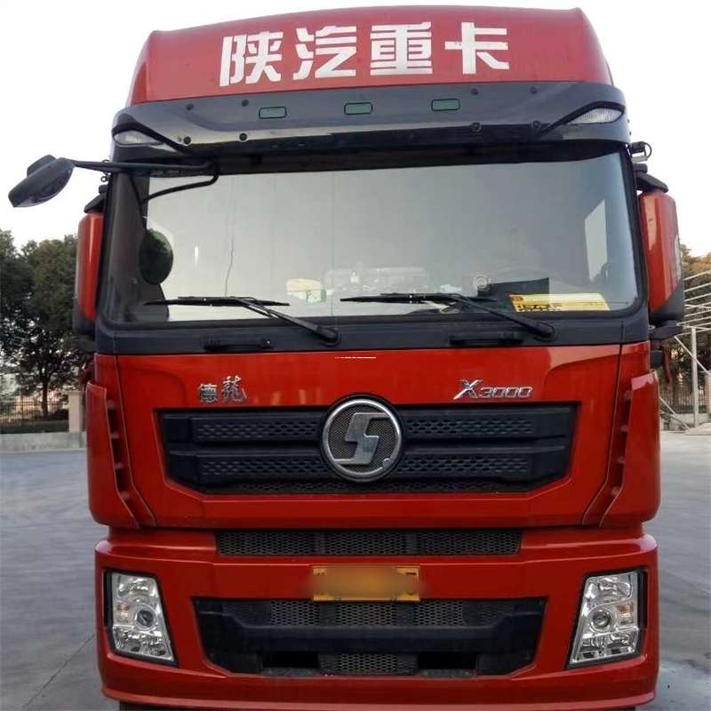 永康到临海物流公司-一站式服务，让货运更轻松（临海物流公司电话号码是多少）