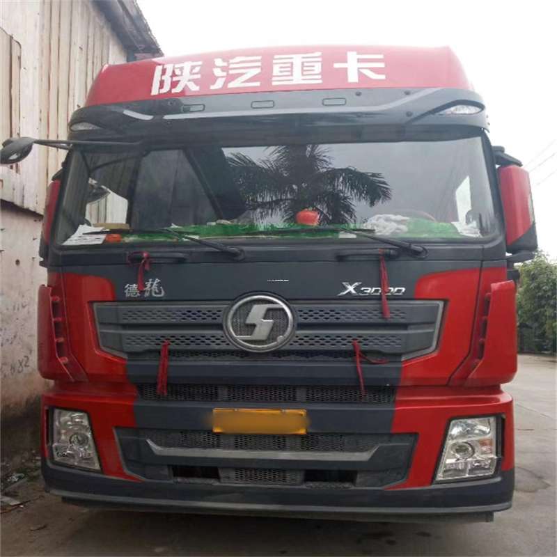 永康到威海物流公司一站式服务，让货运更轻松